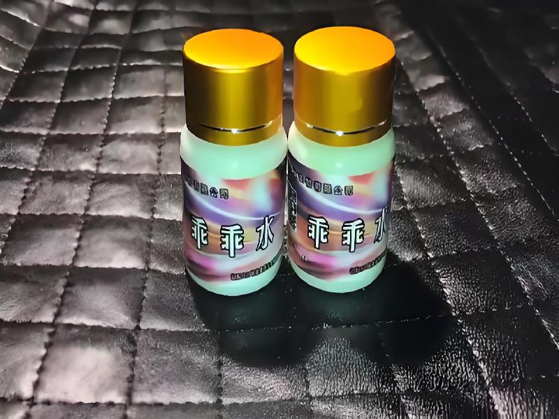 成人催药迷用品4016-jHTC型号